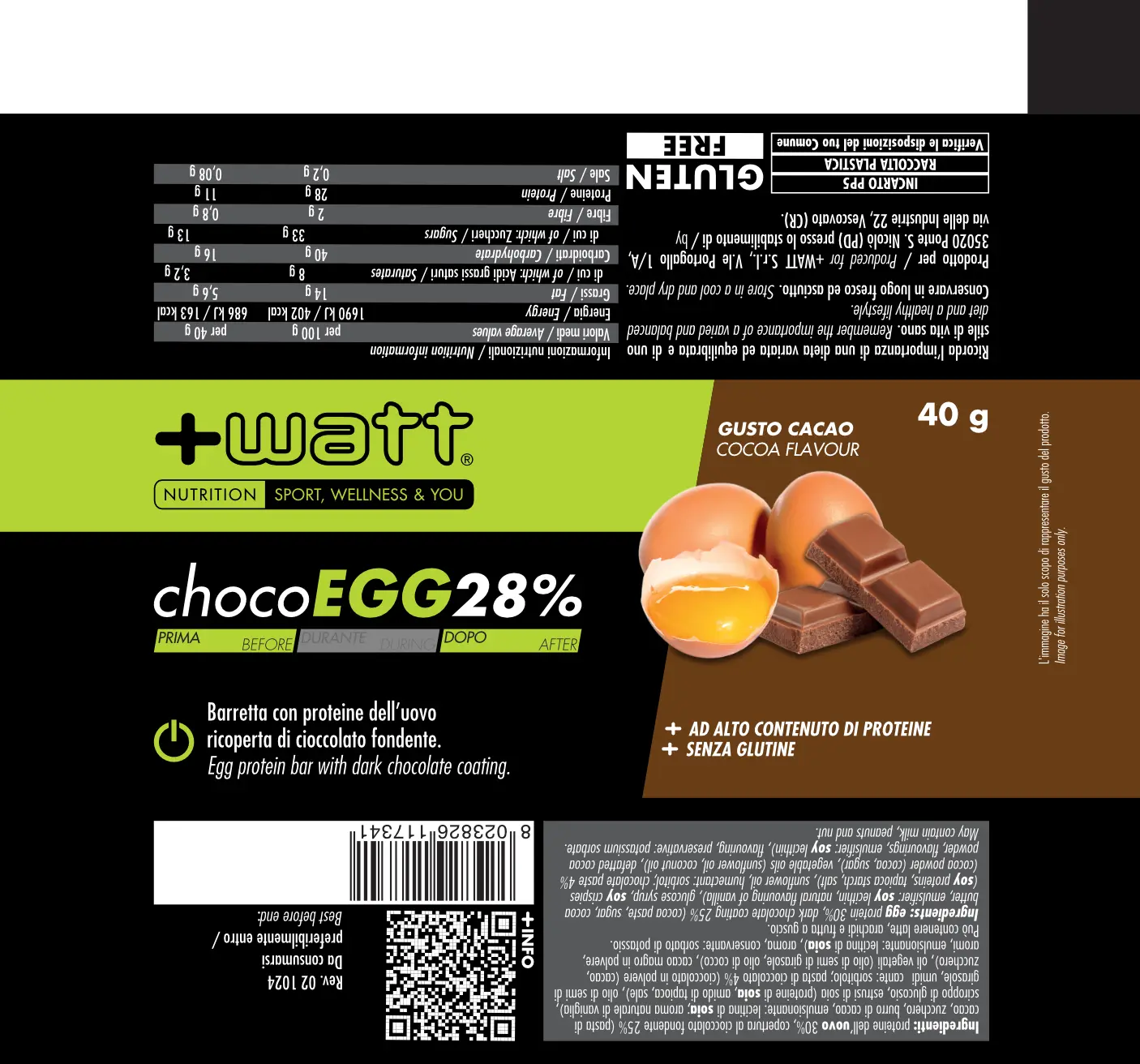 Choco Egg 28% - Image 2