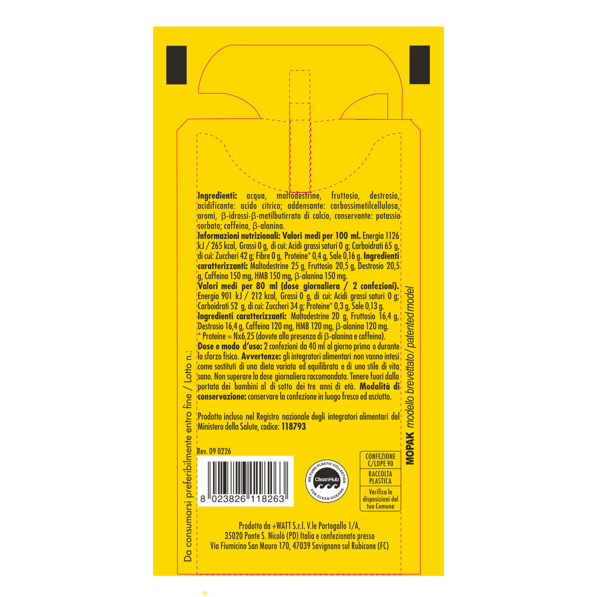 Star Gel+ - Image 2