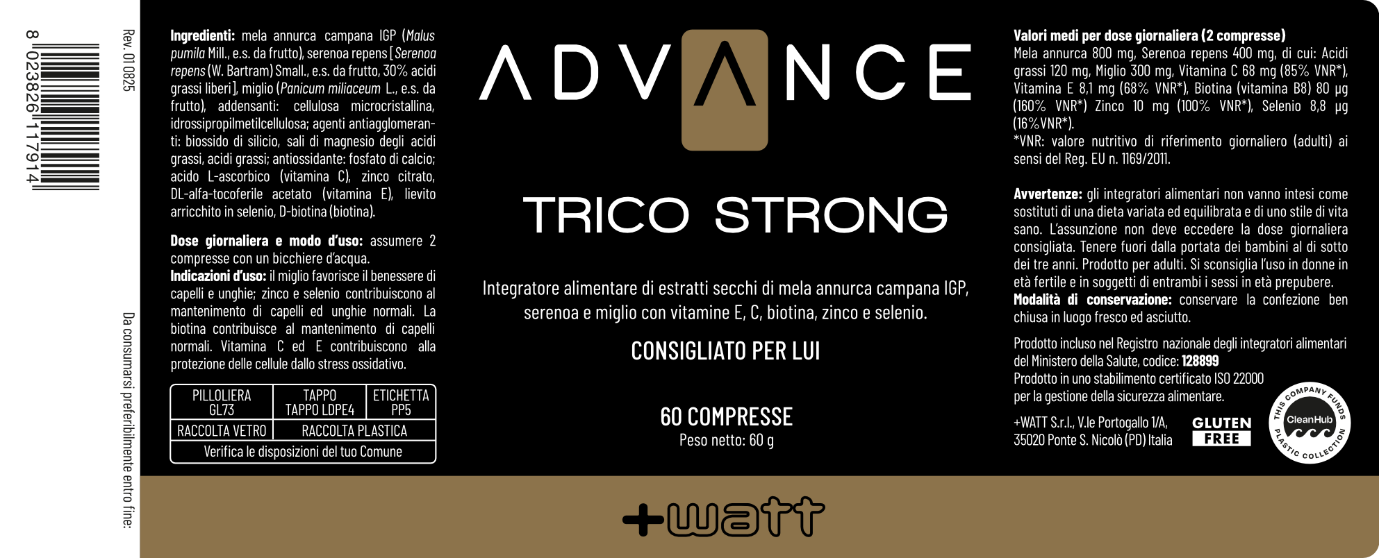 TRICO STRONG - Image 2