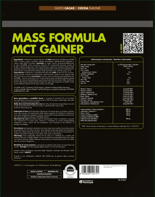 MASS FORMULA MCT Gainer - Image 4